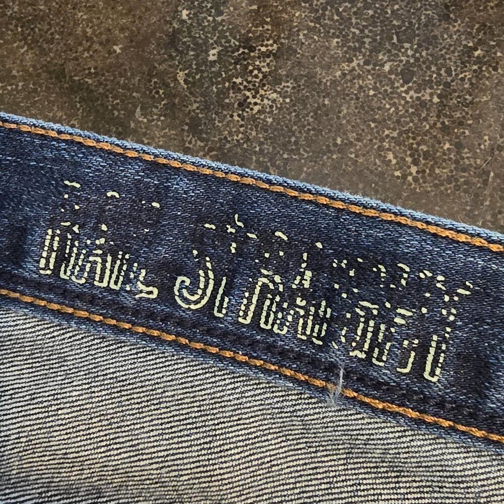 Madewell The Rail Straight Jean 28x34 Dark Wash - Picture 7 of 10